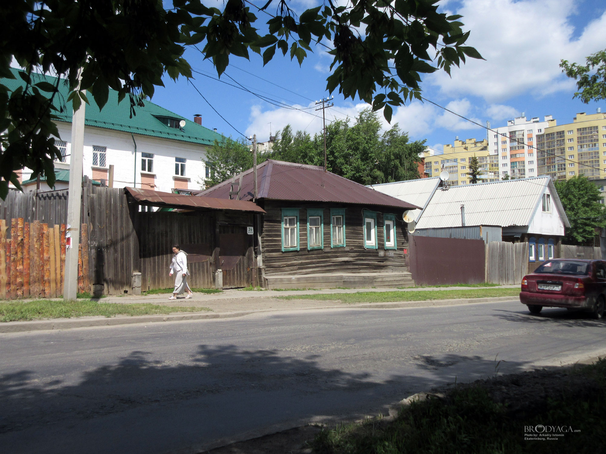 Ekaterinburg (Уктус, Екатеринбург)